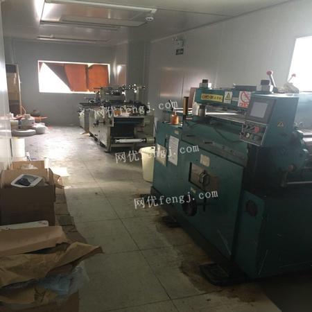 深圳優質印刷廠整體轉讓 帶執照、設備與技術，助力產業升級